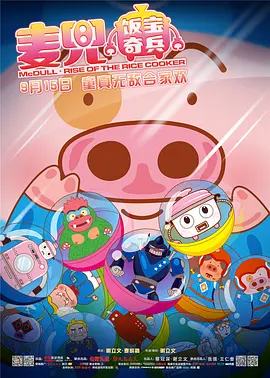 荡公乱妇中文字幕hd